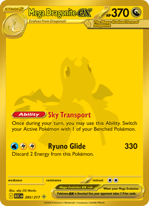 Mega Dragonite ex — Mega Hyper Rare card from Ascended Heroes