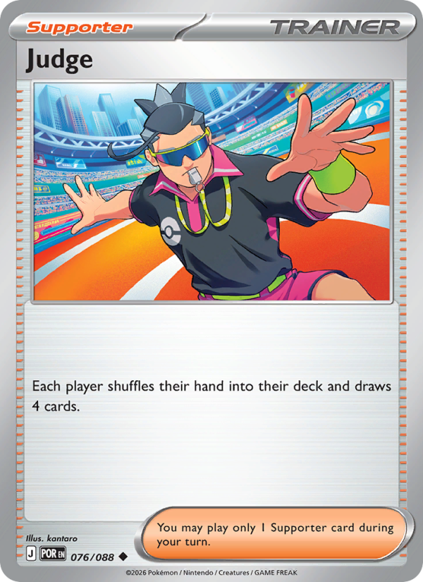 Judge from Perfect Order