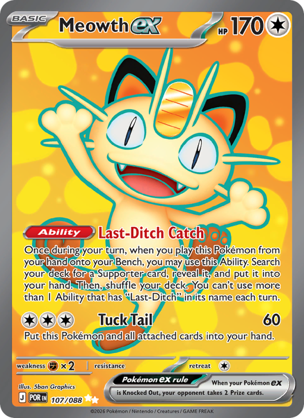 Meowth ex — Ultra Rare card from Perfect Order