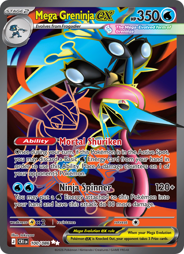 Mega Greninja ex — Ultra Rare card from Chaos Rising