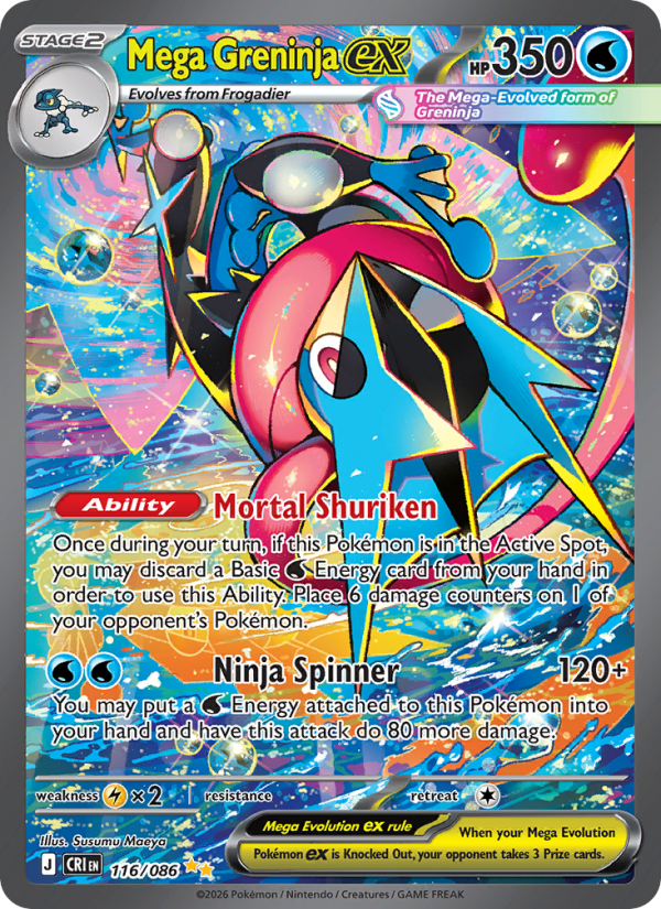 Mega Greninja ex — Special illustration rare card from Chaos Rising