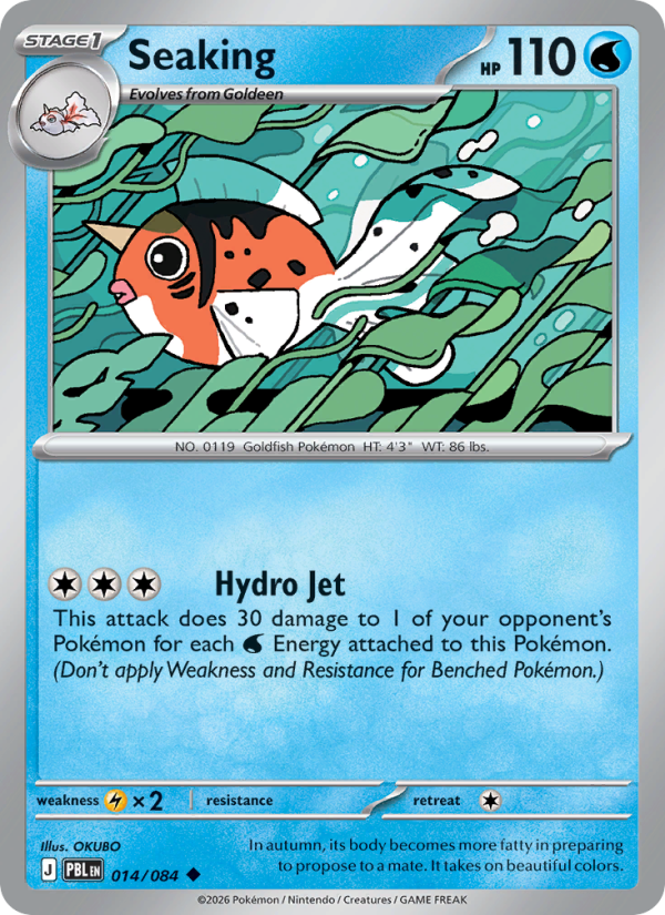 Seaking