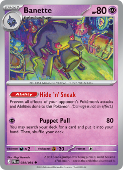 Banette