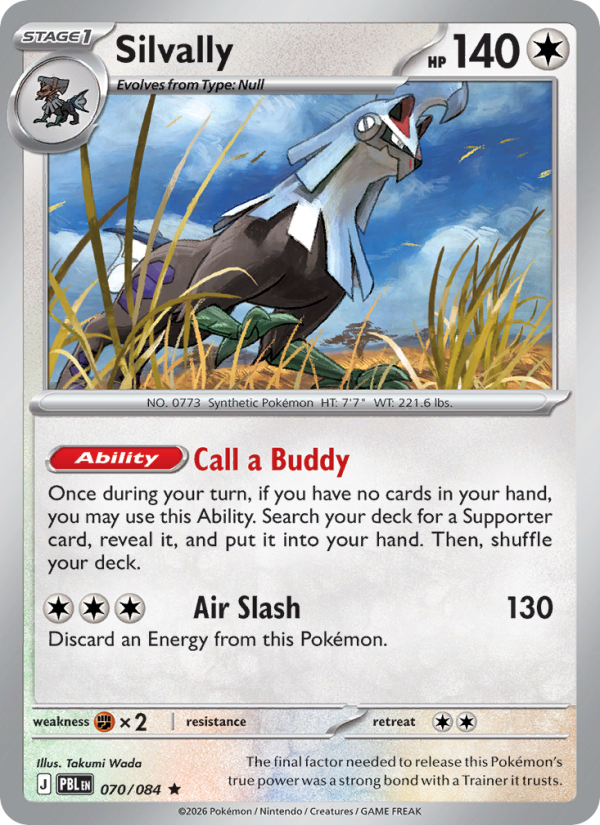 Silvally
