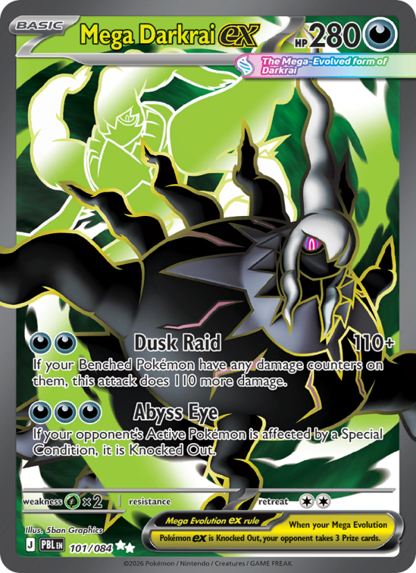 Mega Darkrai ex — Ultra Rare card from Pitch Black