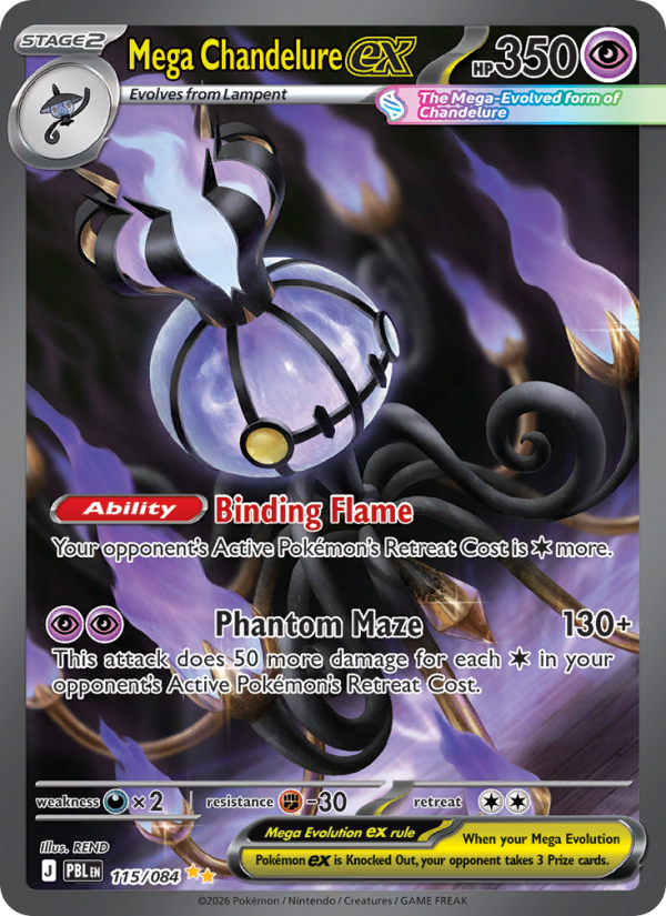 Mega Chandelure ex — Special illustration rare card from Pitch Black