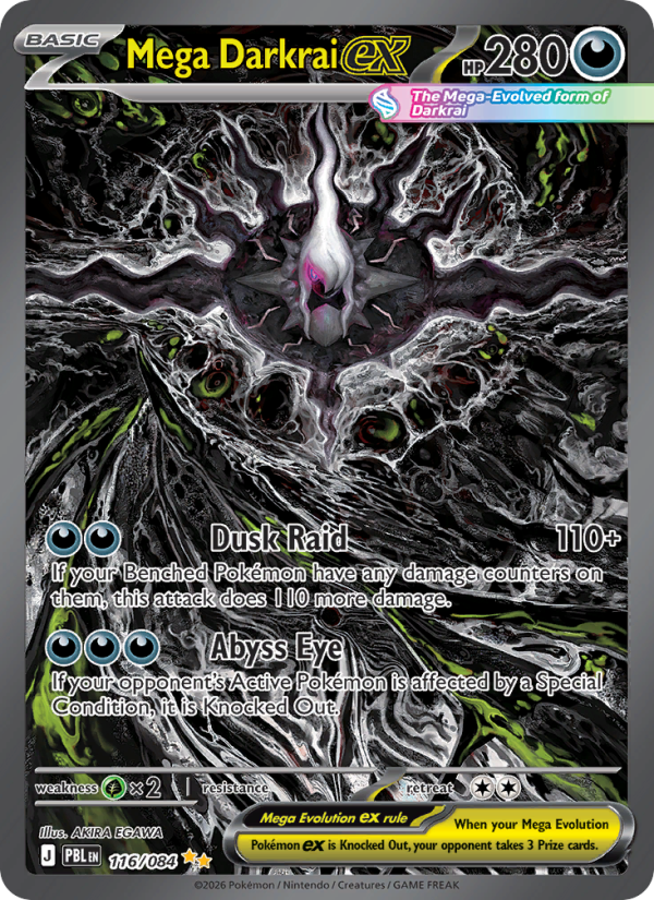 Mega Darkrai ex — Special illustration rare card from Pitch Black