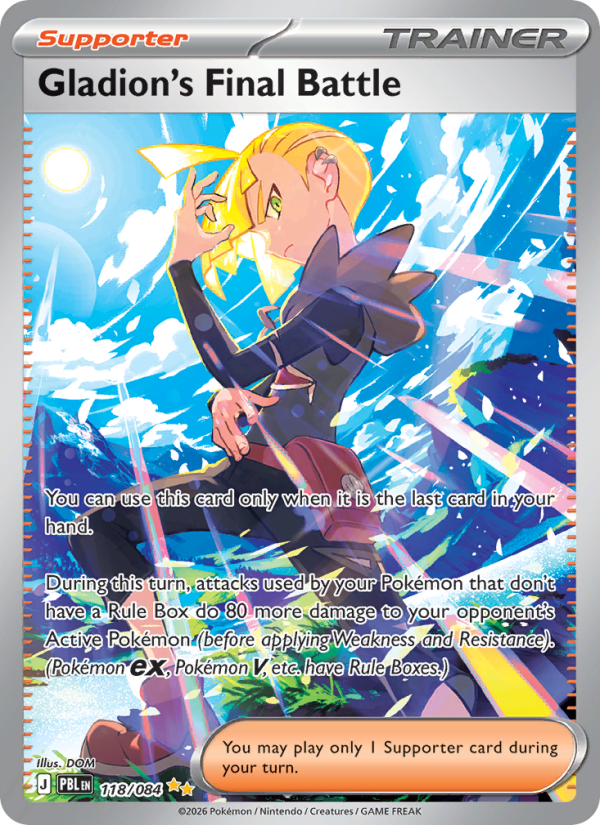 Gladion's Final Battle — Special illustration rare card from Pitch Black
