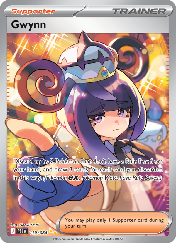 Gwynn — Special illustration rare card from Pitch Black