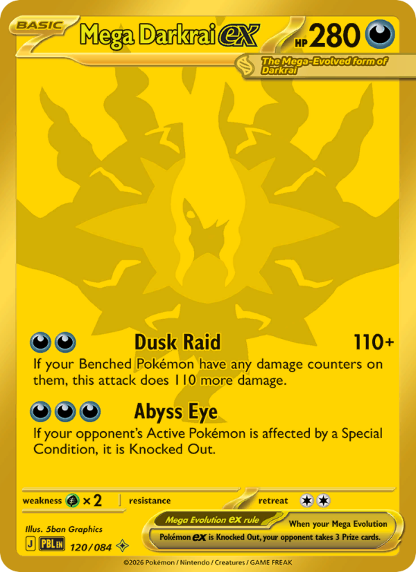 Mega Darkrai ex — Mega Hyper Rare card from Pitch Black