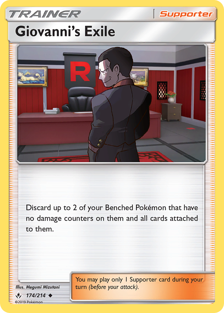 Giovanni’s Exile from Unbroken Bonds