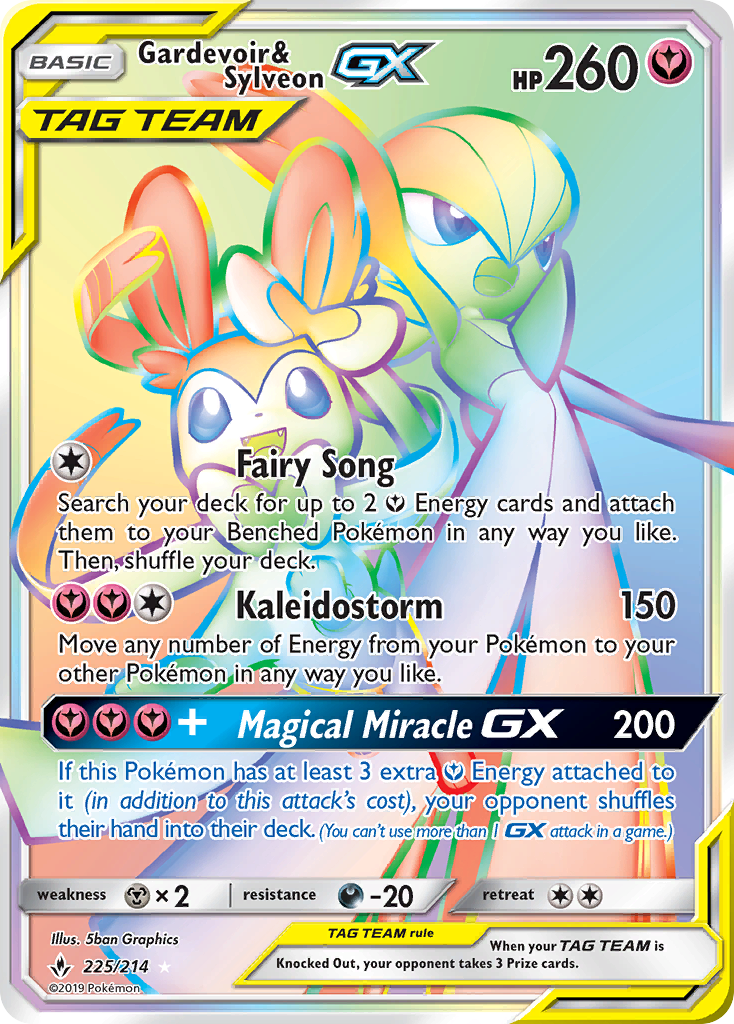 sylveon gx pokemon card #SV76 EXTENDED ART this item offers a spectacular aesthetic for a gallery Sylveon Cards | Dex -
