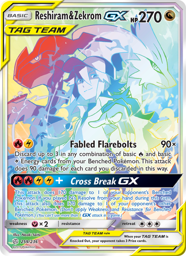 Reshiram & Zekrom GX — Secret Rare card from Cosmic Eclipse