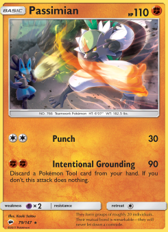 Passimian