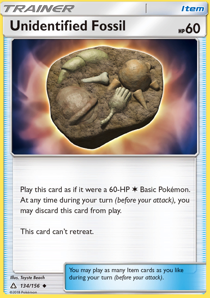 Unidentified Fossil from Ultra Prism