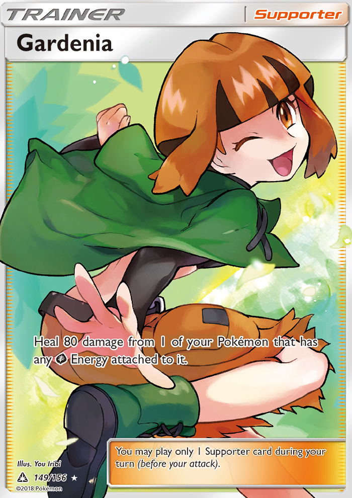Gardenia — Ultra Rare card from Ultra Prism