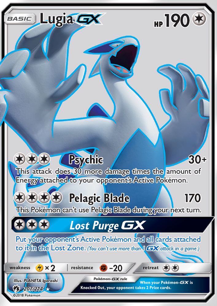 Lugia GX — Ultra Rare card from Lost Thunder