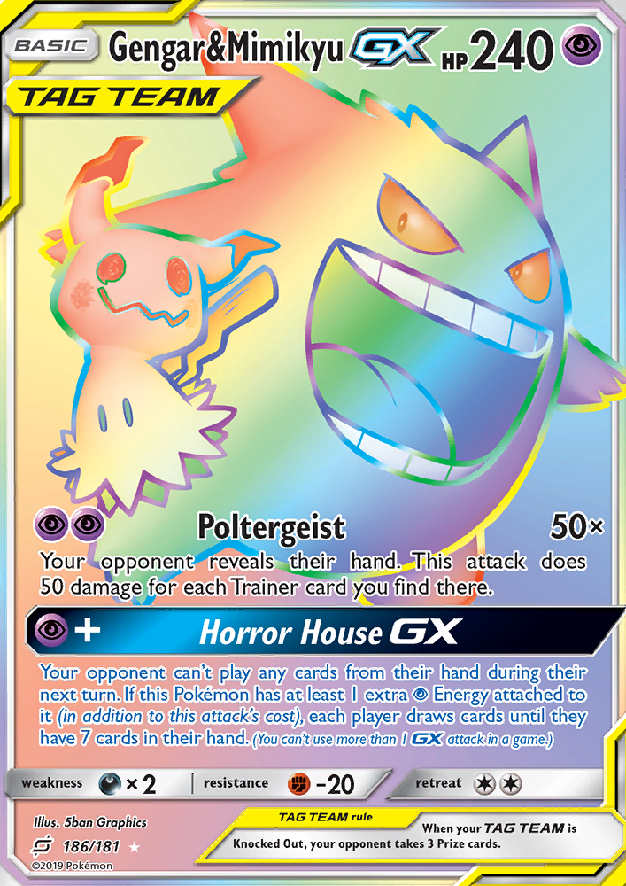 pokemon team up rare cards Pikachu & Zekrom GX Ultra #33/181 The Hobby Bin All cards will be carefully packed for safe transit. Top 10 Chase Cards in
