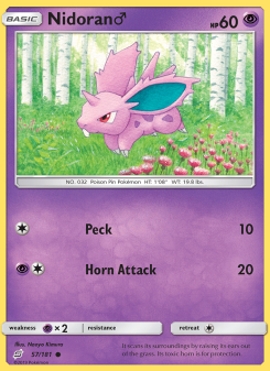 Nidoran♂