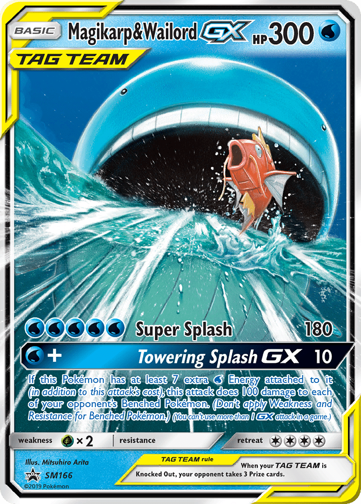 Magikarp e Wailord GX