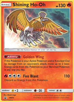 Ho-Oh Luminescente