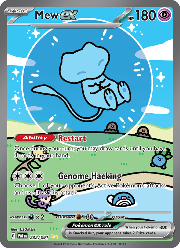 Mew ex — Special illustration rare card from Paldean Fates