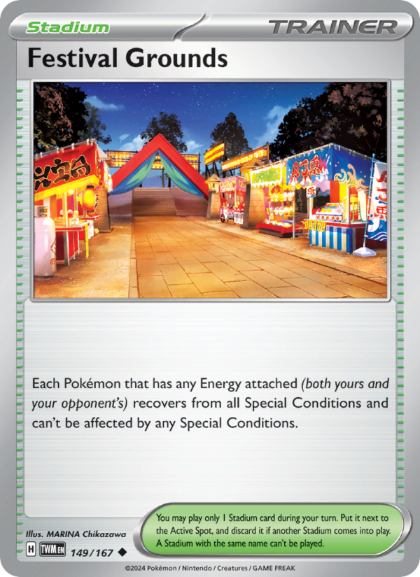 Festival Grounds from Twilight Masquerade