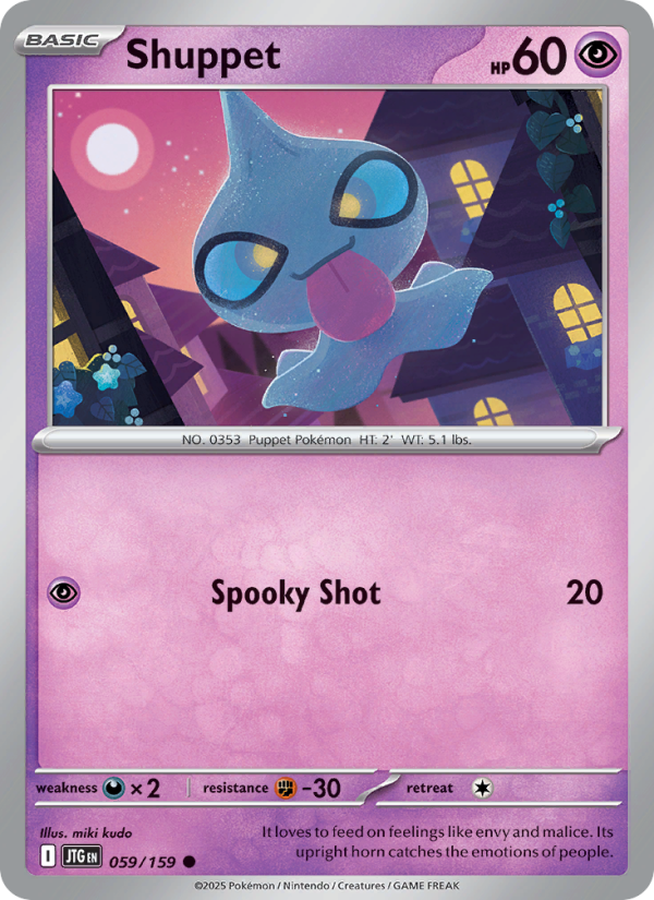 Shuppet from Journey Together