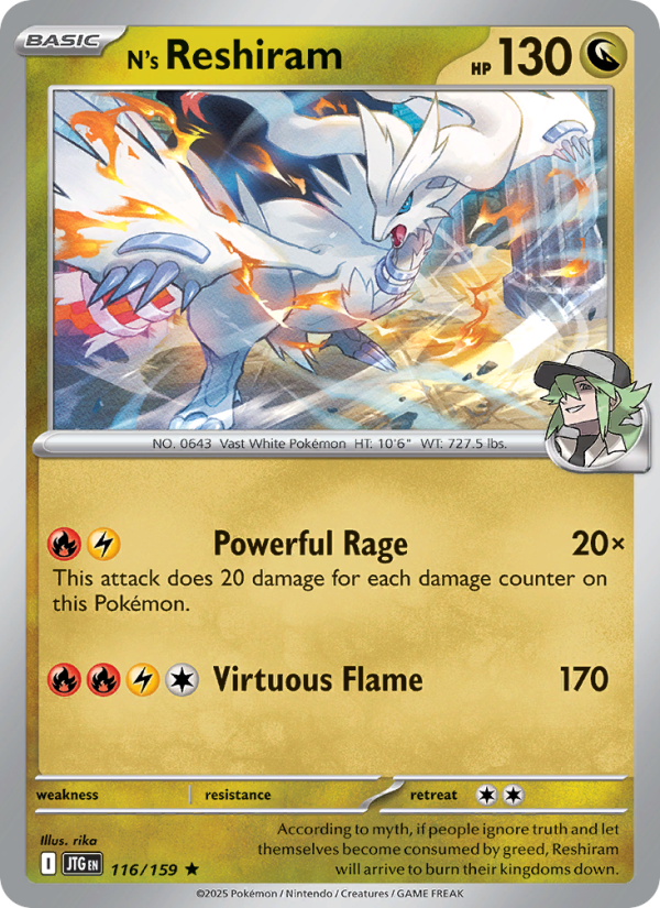 N's Reshiram from Journey Together