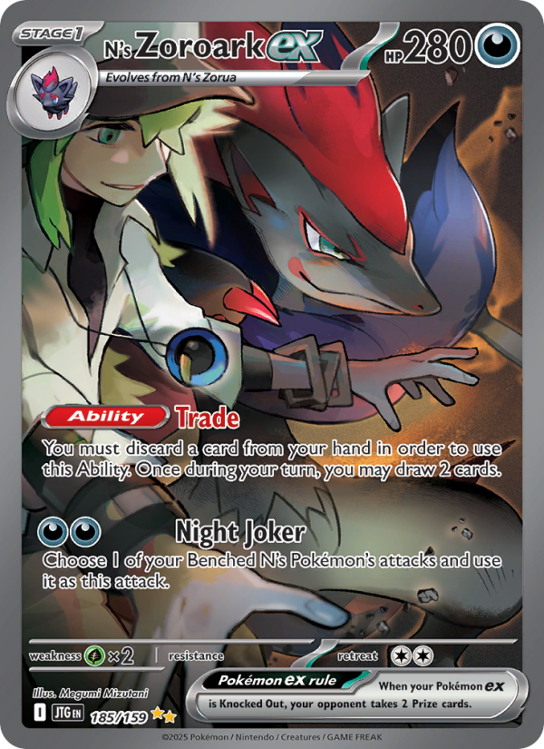 pokemon tcg journey together chase cards Trading Card Game Scarlet & Violet Three Booster Blister Packs (Yanmega Promo Card) : Toys & Games The 10 Most Expensive Pokmon
