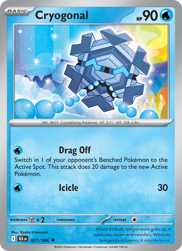 Cryogonal