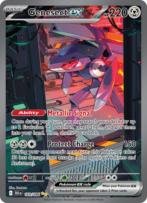 black bolt pokemon chase cards TCG Scarlet & Violet 10.5 Elite Trainer Box : Toys & Games Black Bolt Pokemon Top Chase