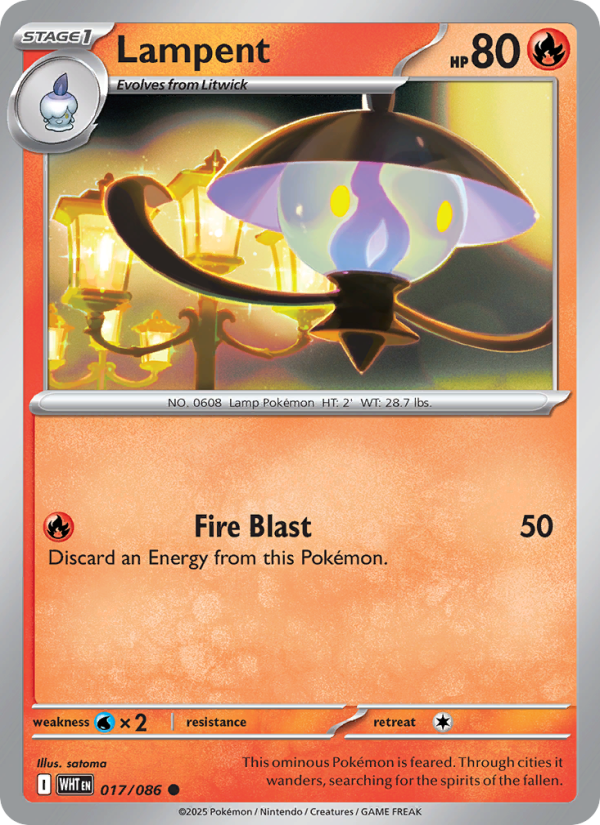 Lampent