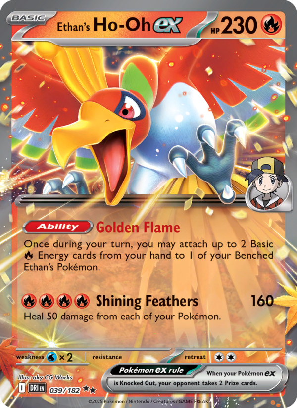 Ethan's Ho-Oh ex from Destined Rivals