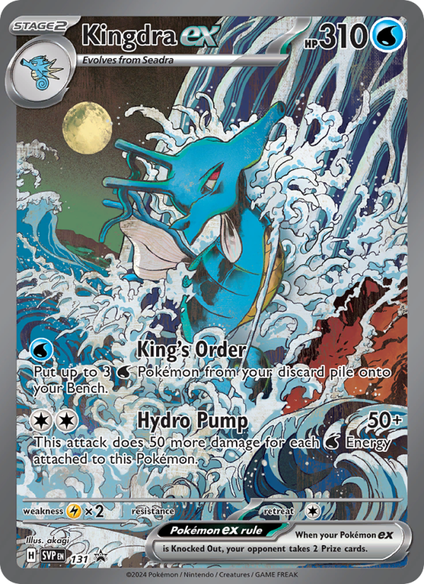 Kingdra ex — Promo card from SVP Black Star Promos