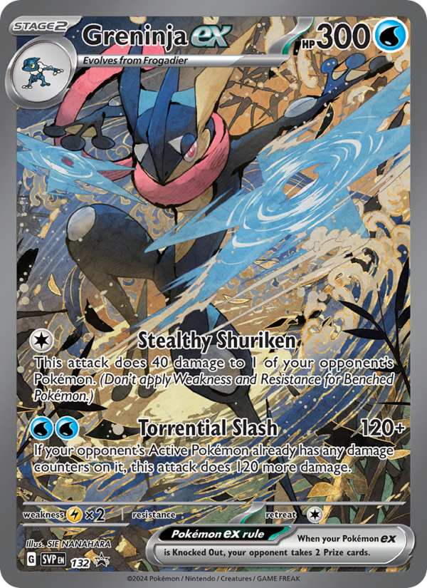 Greninja ex — Promo card from SVP Black Star Promos