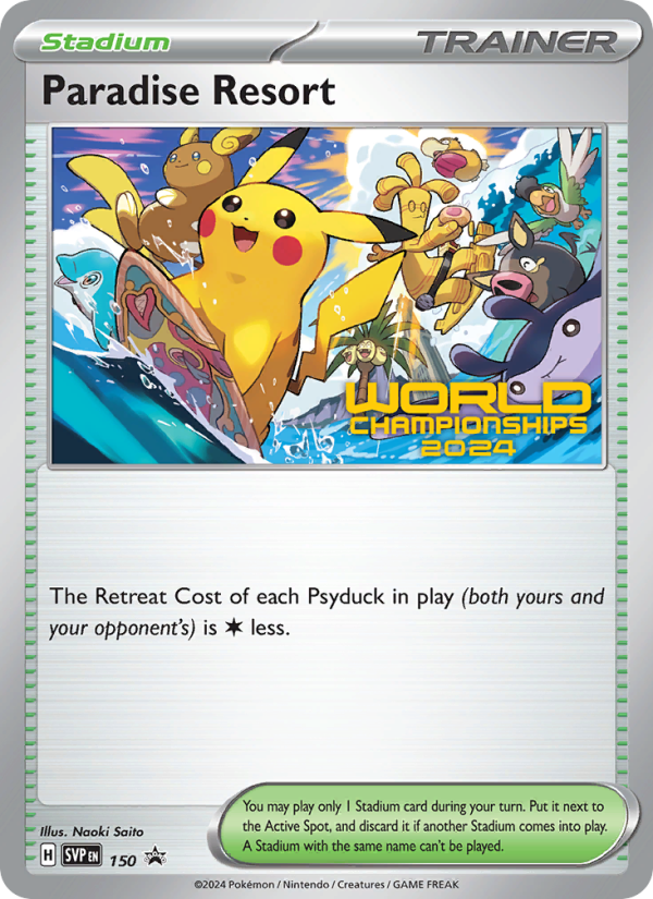 Paradise Resort — Promo card from SVP Black Star Promos