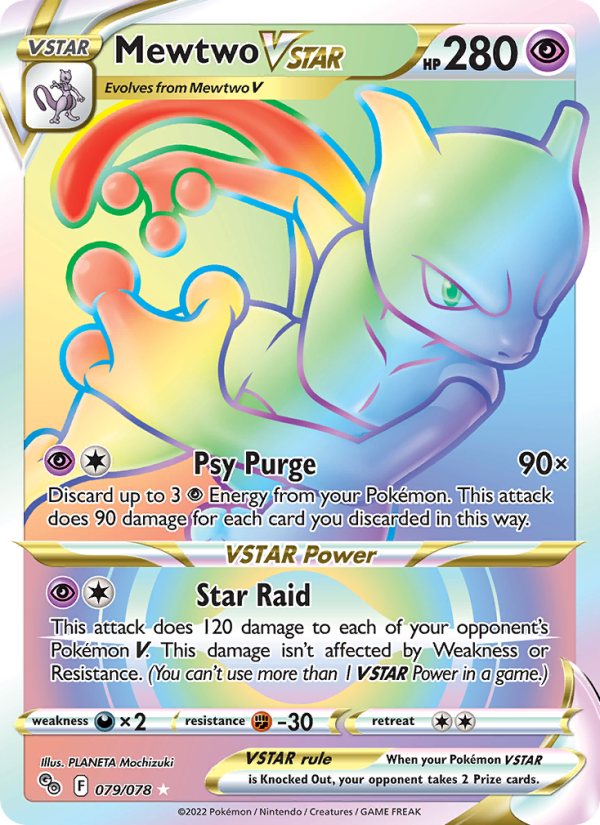 Mewtwo VSTAR — Secret Rare card from Pokémon GO