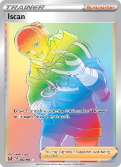 fantina pokemon card price CGC 9.5 Japanese Full Art Trainer (Graded Card) all of your Pokmon take 120 less damage from attacks from your opponents Pokmon V (after applying Weakness and Resistance) Pokemon Card Lost Origin 206/196
