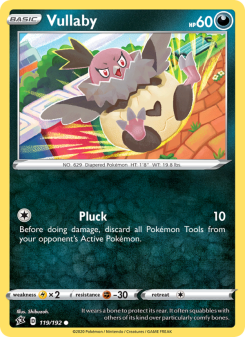 Vullaby