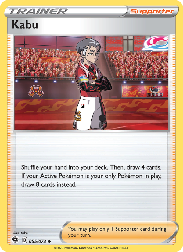 Kabu from Champion's Path