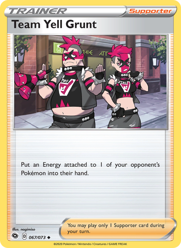 Team Yell Grunt from Champion's Path