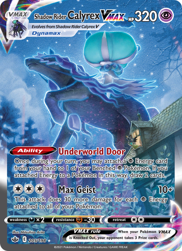 Shadow Rider Calyrex VMAX — Secret Rare card from Chilling Reign