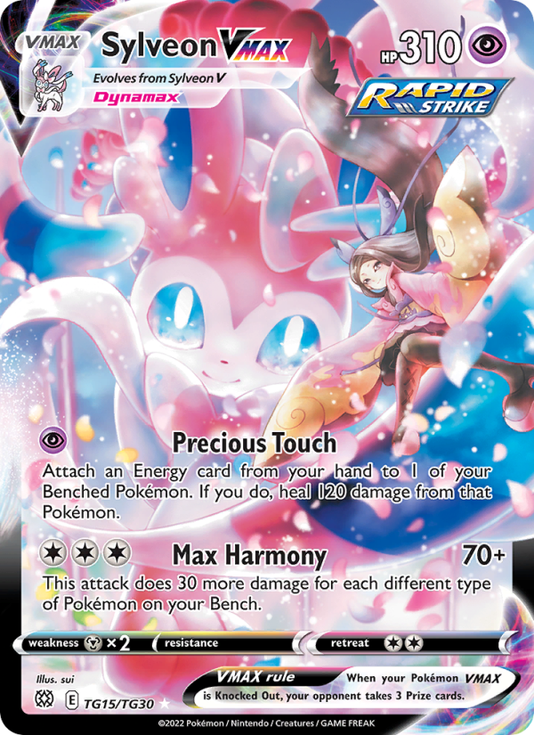 Sylveon VMAX — Ultra Rare card from Brilliant Stars