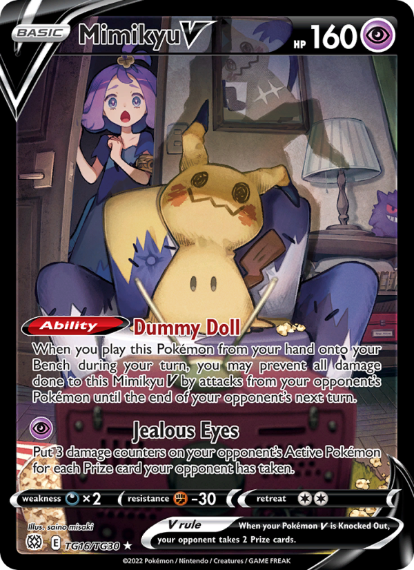 Mimikyu V — Ultra Rare card from Brilliant Stars