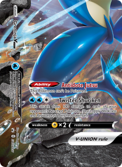 Greninja V-UNIÃO