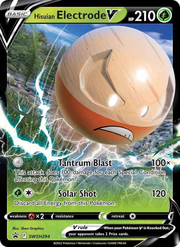 Electrode de Hisui V