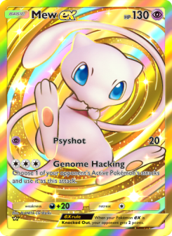 Mew ex