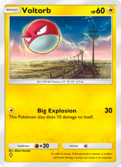 Voltorb