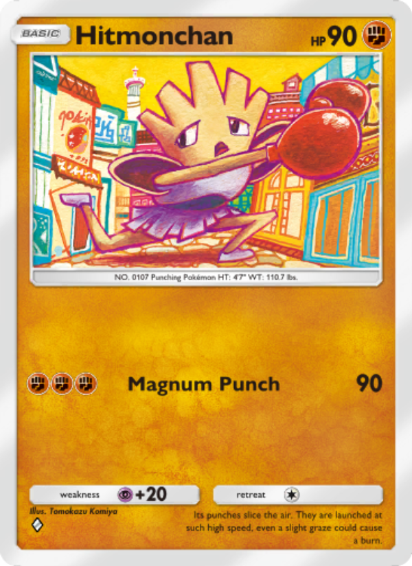 Hitmonchan